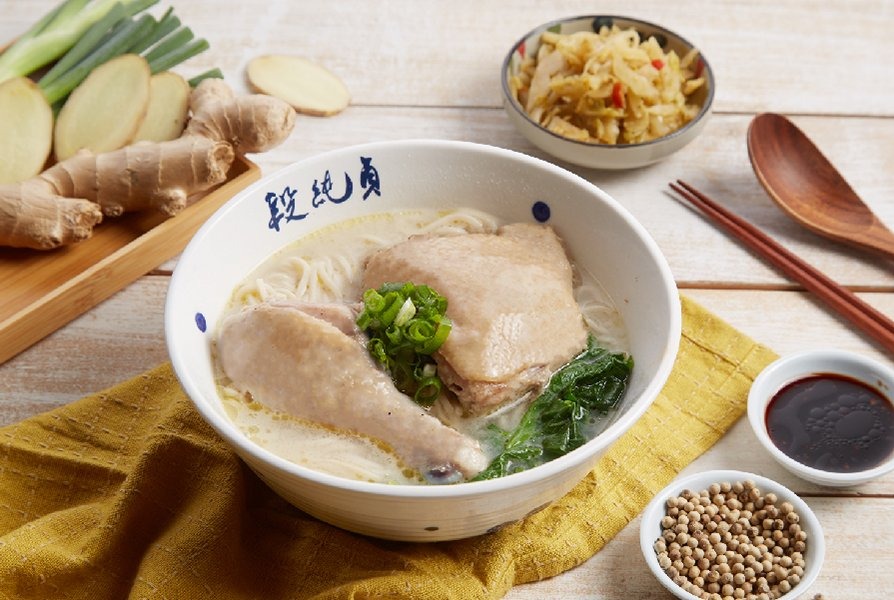 段純貞牛肉麵-台北京站店