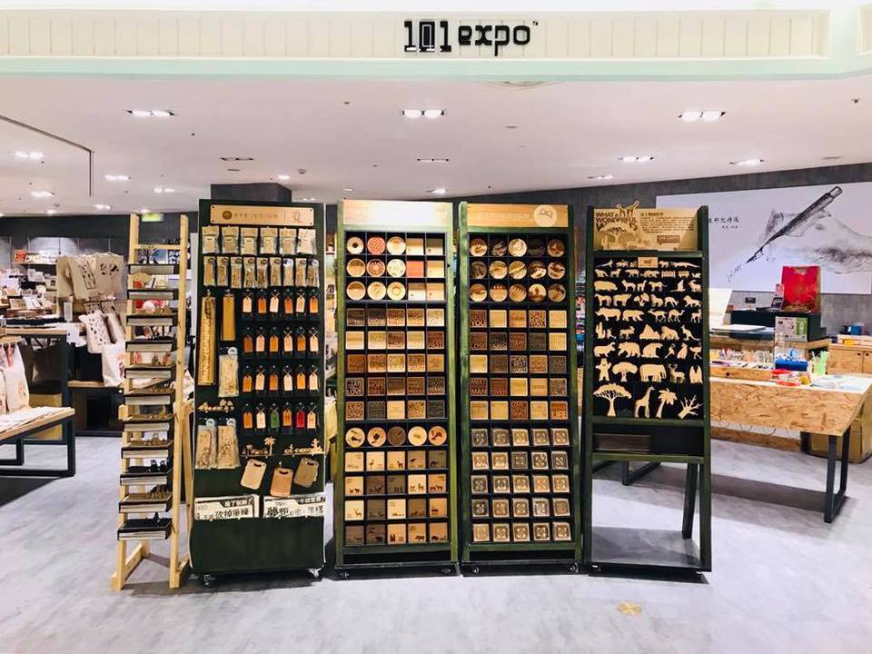 圖片來源/101expo