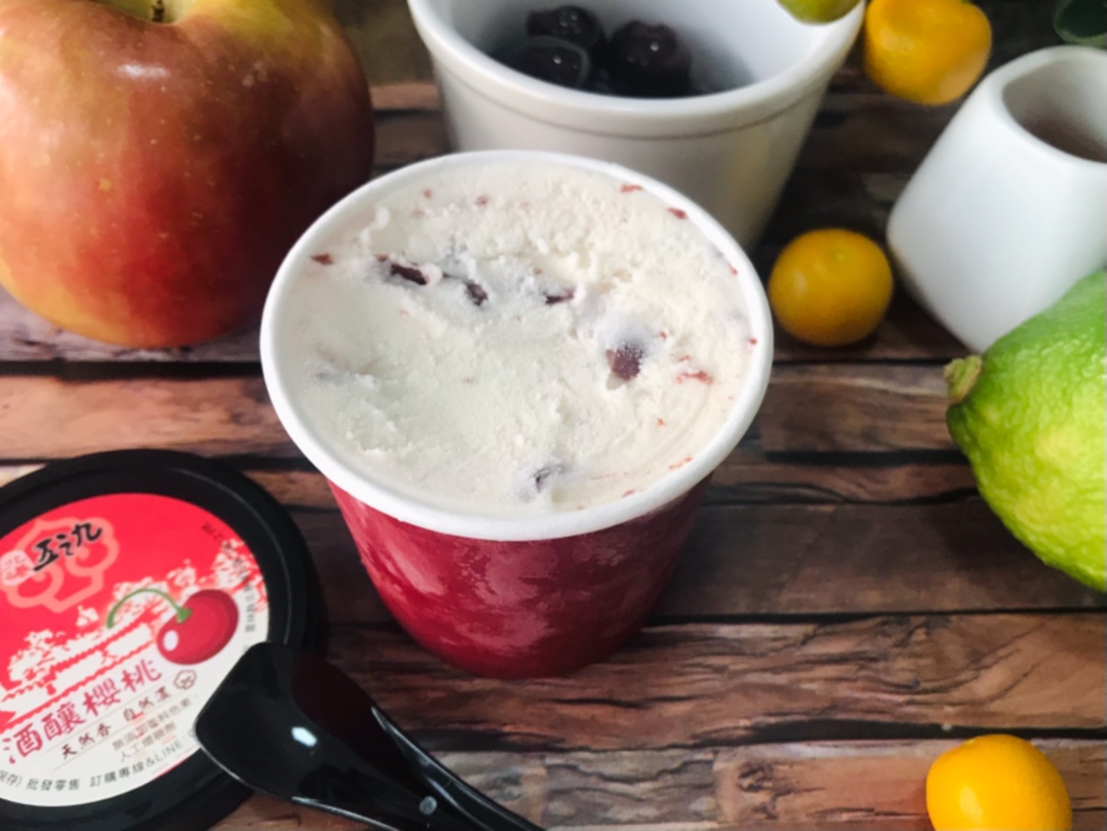 北港五之九手工冰淇淋專賣店