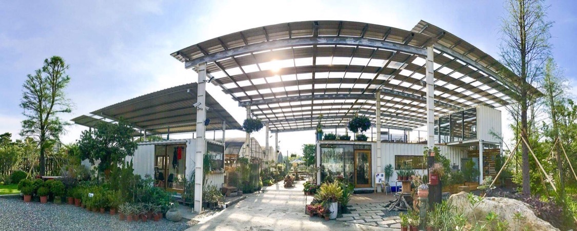 綠果庭院GreenLife Garden