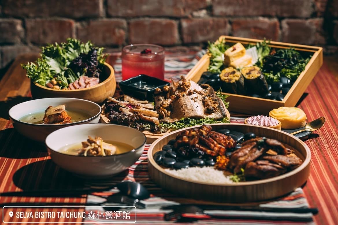Selva Bistro森林餐酒館