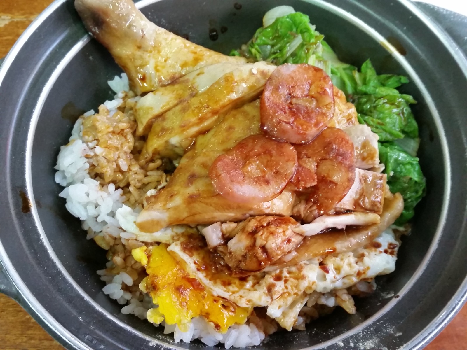 馬來峰巴生肉骨茶