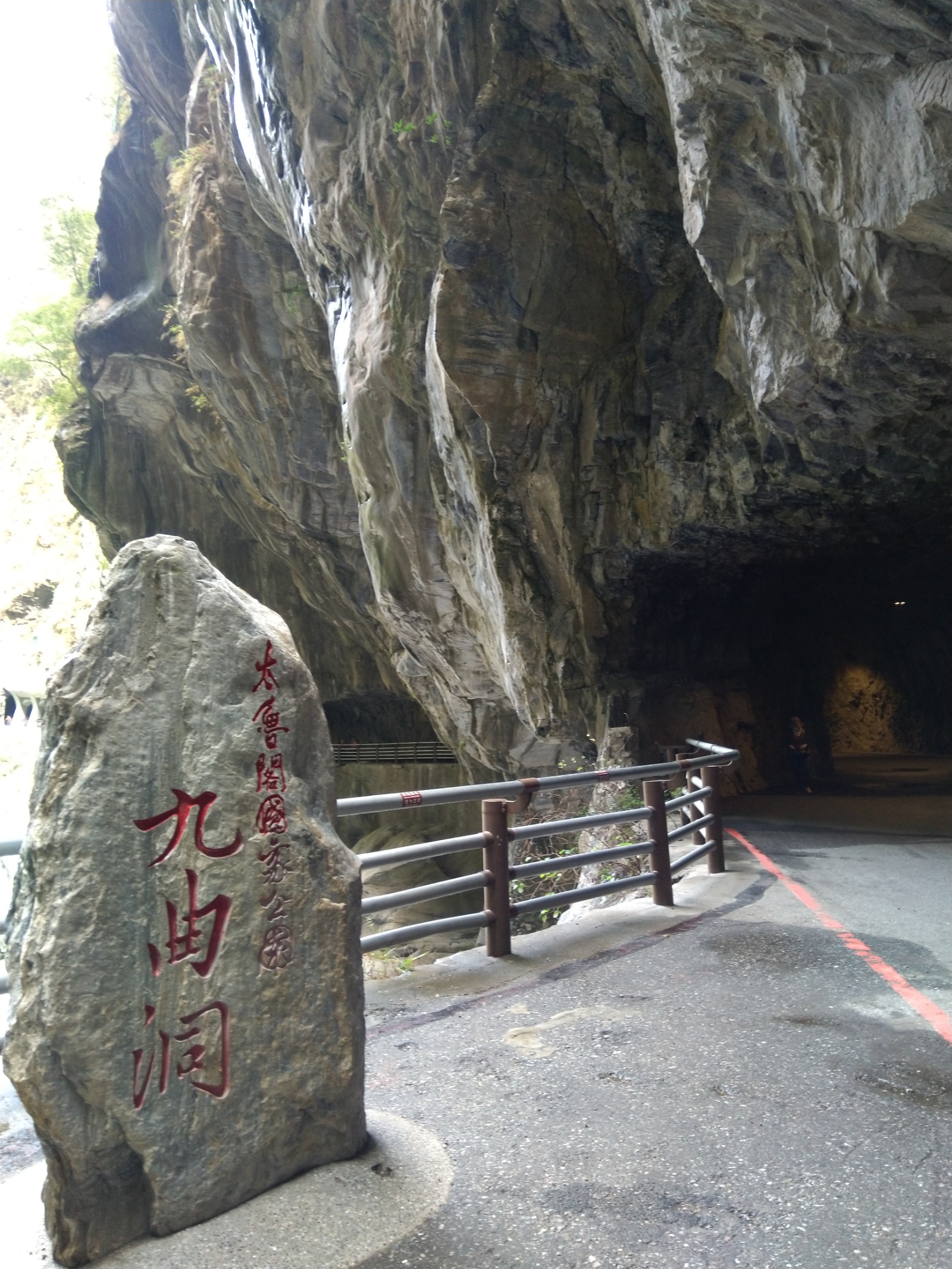 圖片來源/九曲洞-LINE熱點用戶