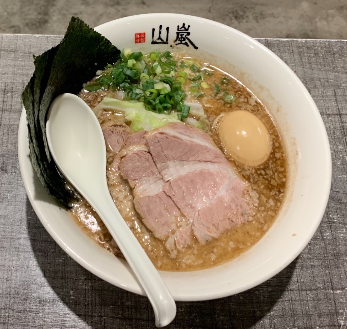 山嵐拉麵-公館店