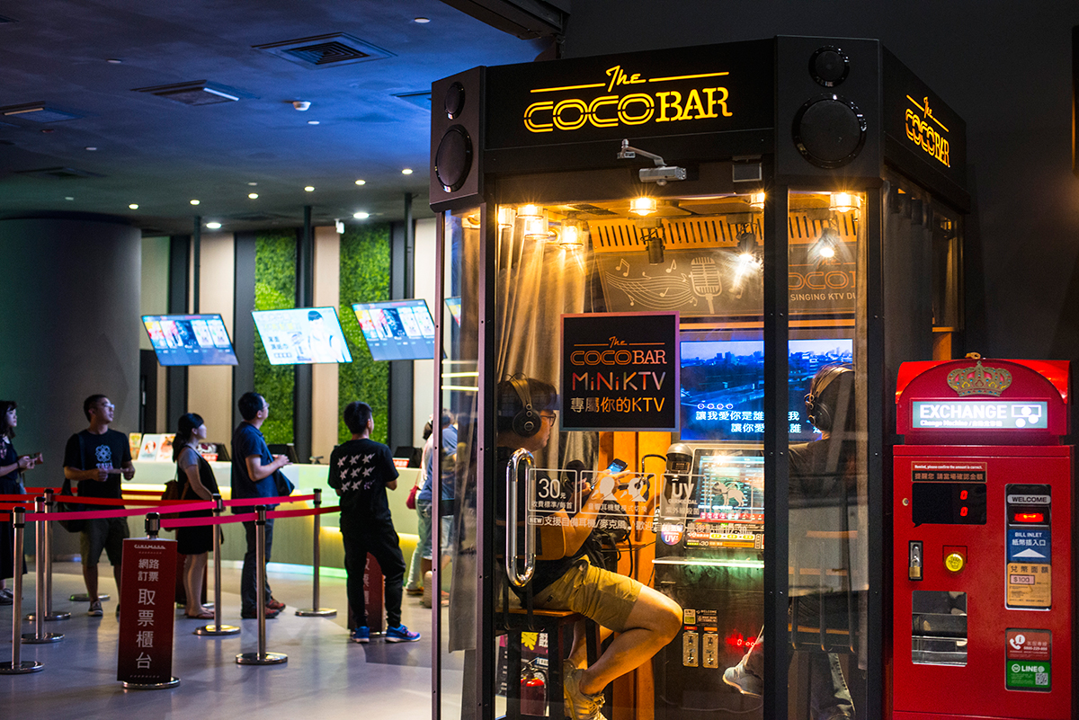 南部歡唱電話亭KTV】不用呼朋引伴！迷你包廂KTV一個人就能當歌王| LINE 熱點