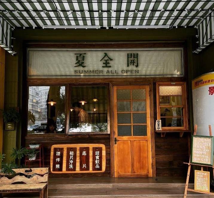 圖片提供/夏全開-LINE熱點用戶