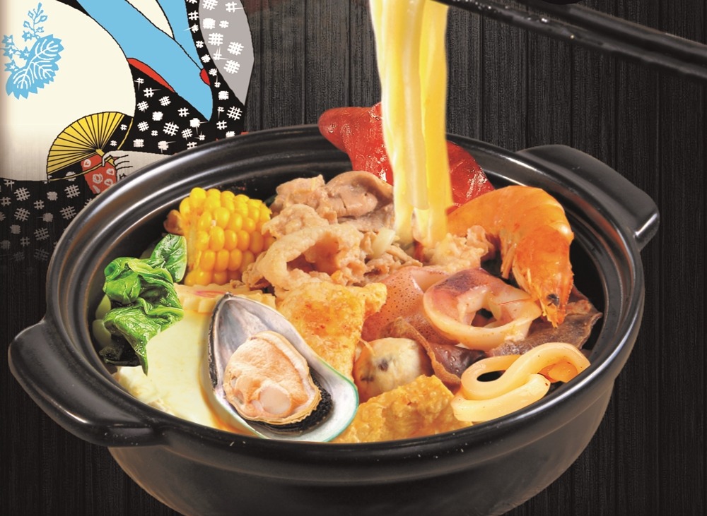 五國真湯-宜蘭神農店