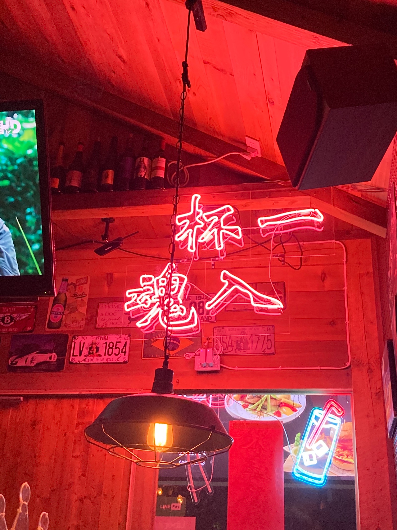 圖片提供/LINE熱點用戶