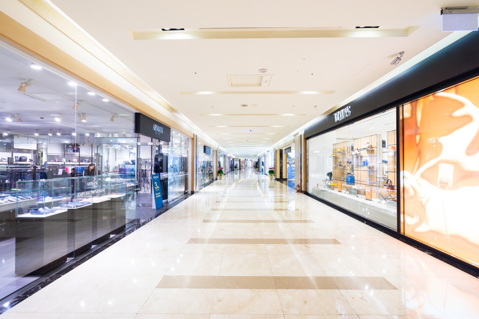 義大世界購物廣場