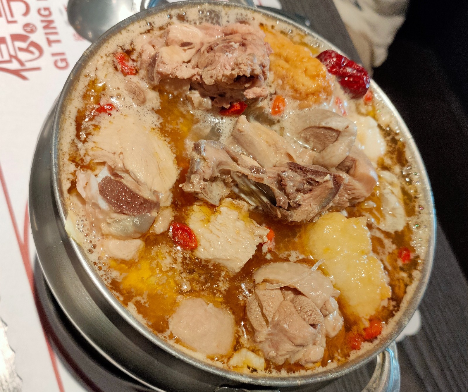 偈亭-泡菜鍋【雙十總店】