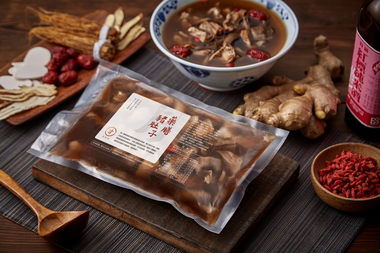 郭有才麻油米糕藥膳排骨-台南永康店