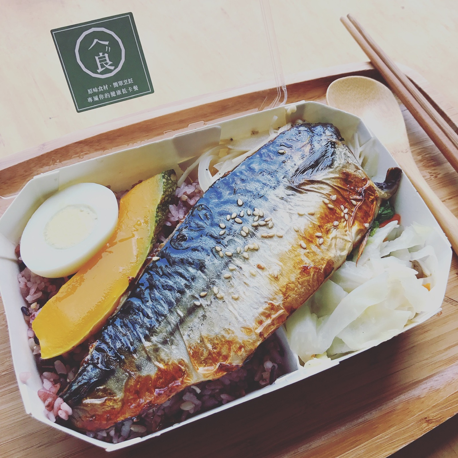 良食健康低卡餐-安吉店