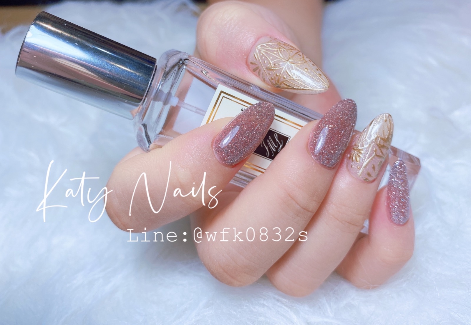 Katy Nails凝膠美甲