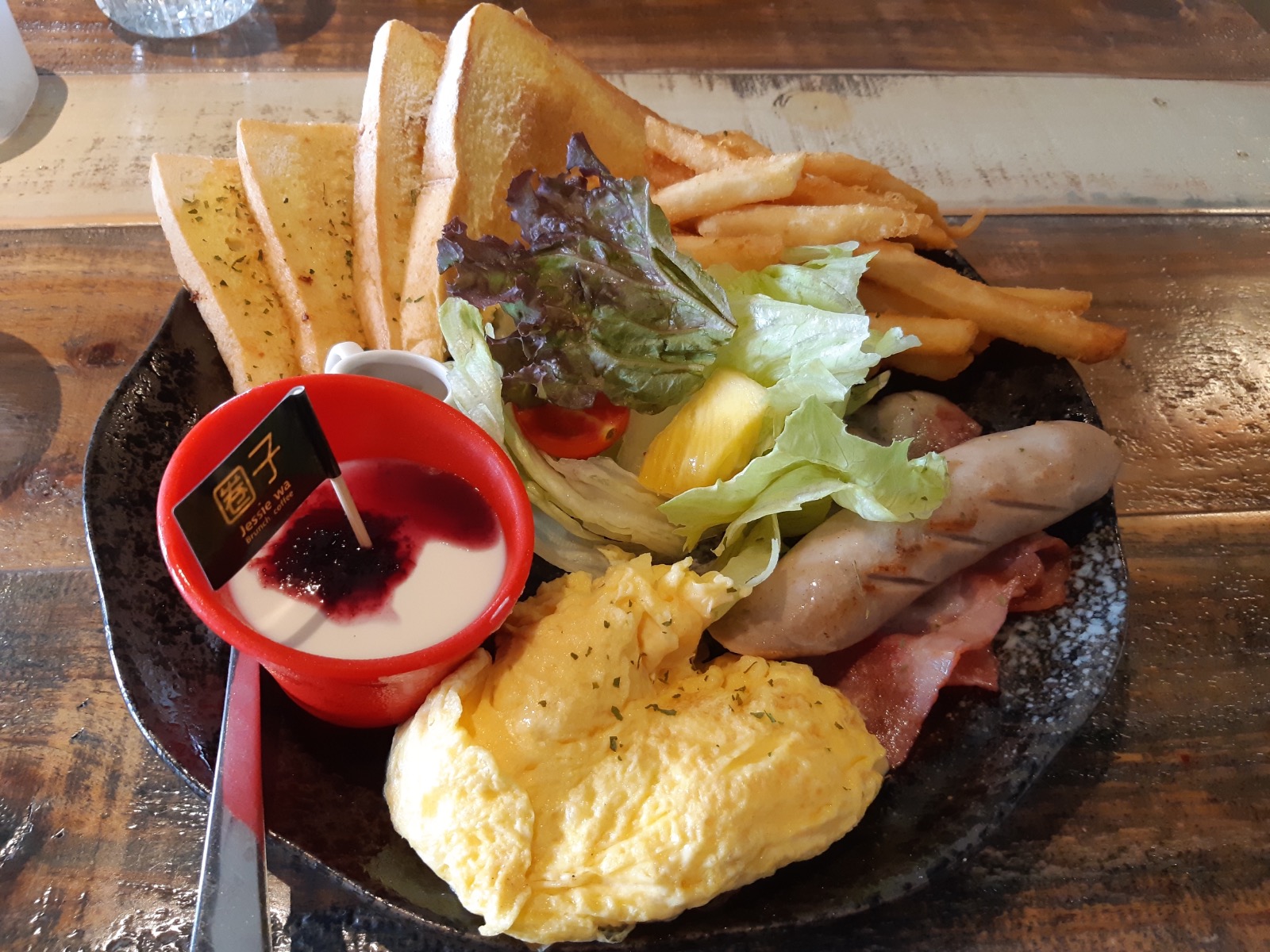 圈子 Brunch.Coffe - 臺南公園店