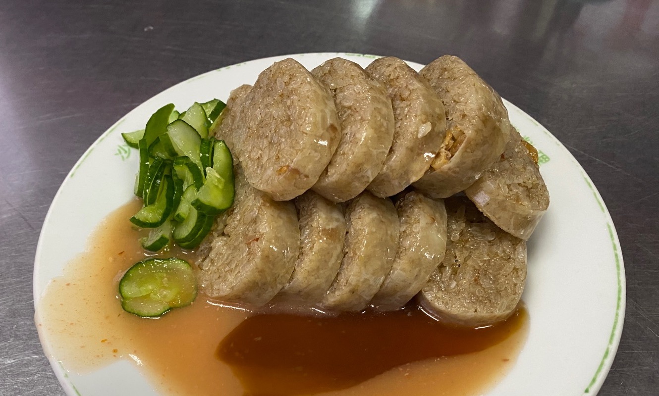 黃大腸煎