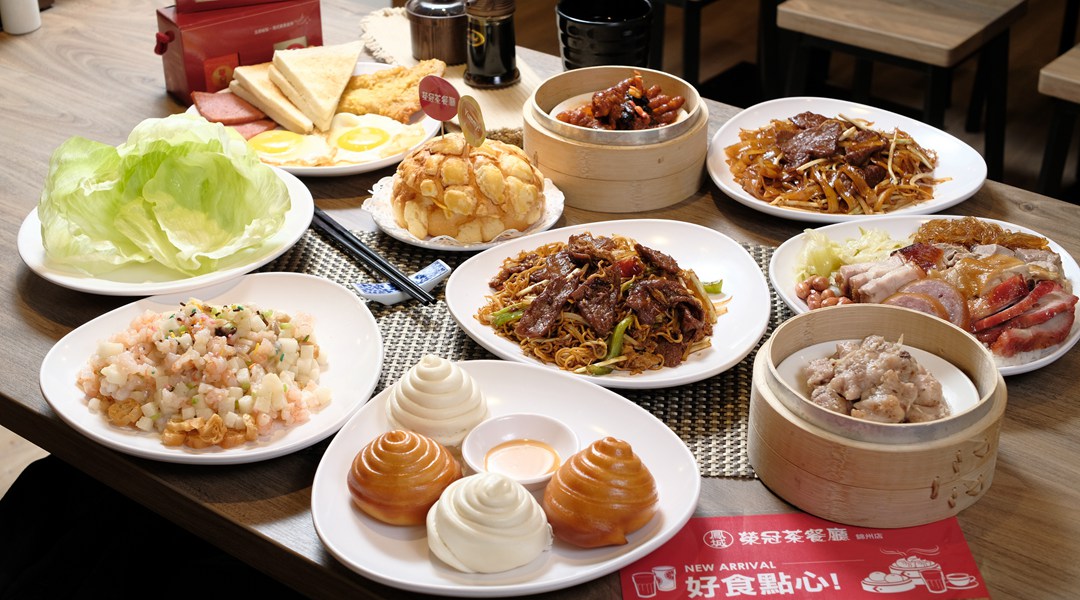 鳳城燒臘榮冠茶餐廳-內湖 To Go店