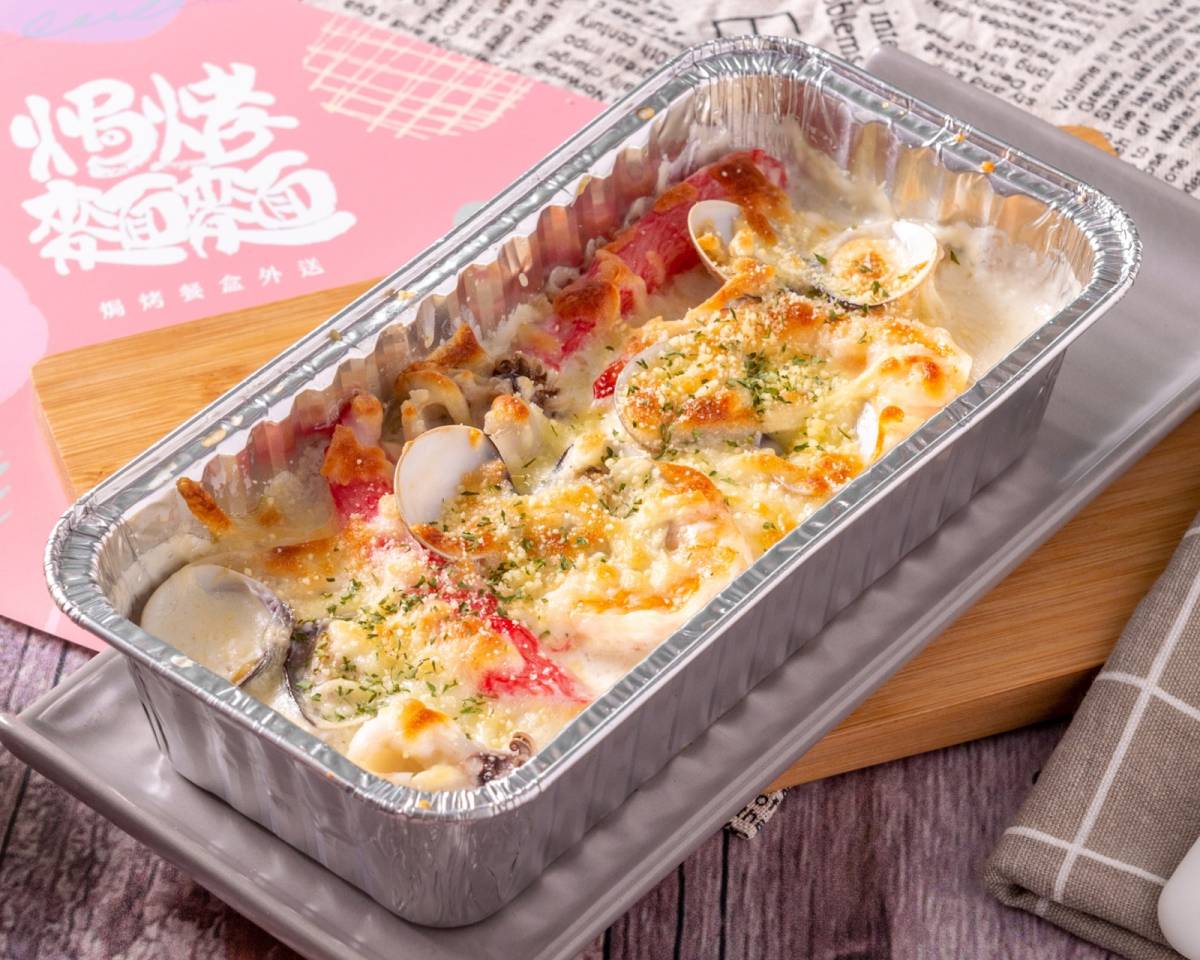 圖片來源/焗烤麵麵