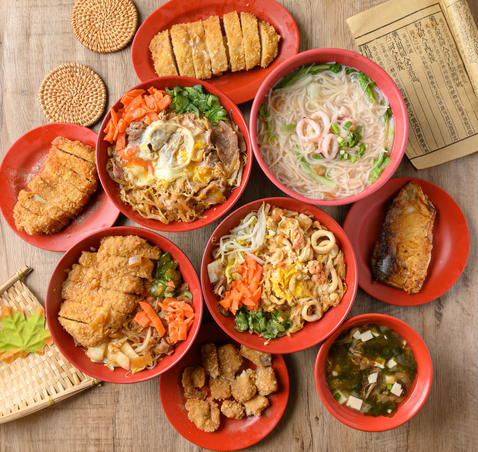 倈喜客日式創意蓋飯-麵食