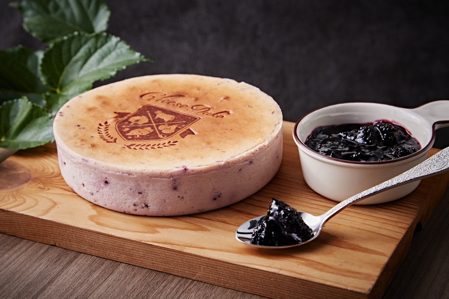 起士公爵-高雄義享店