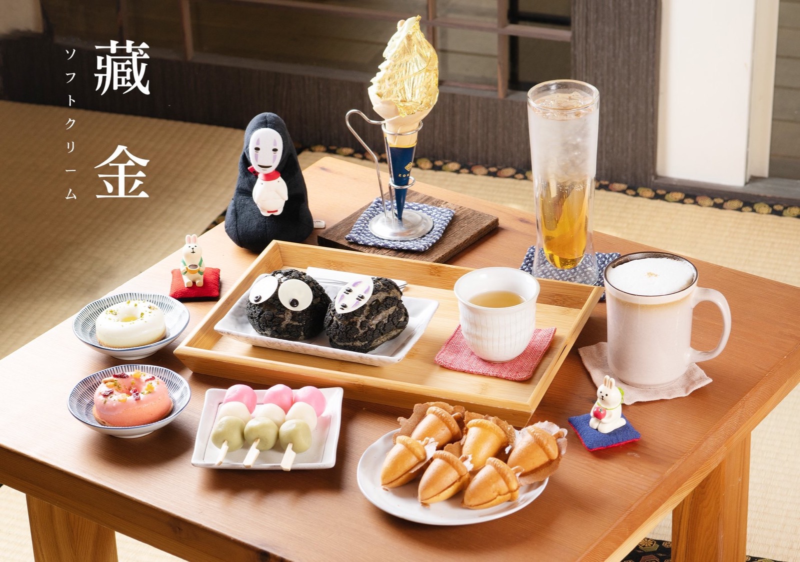 藏金_安平貓小巴