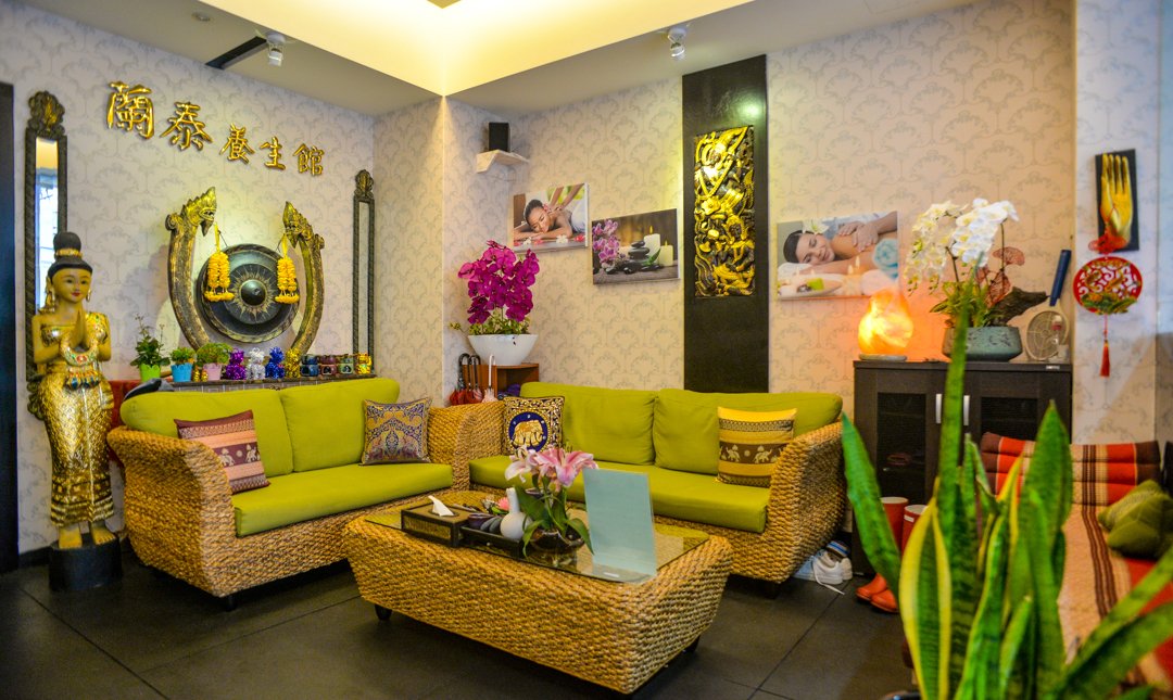 蘭泰養生館 Lanthai Thai Massage