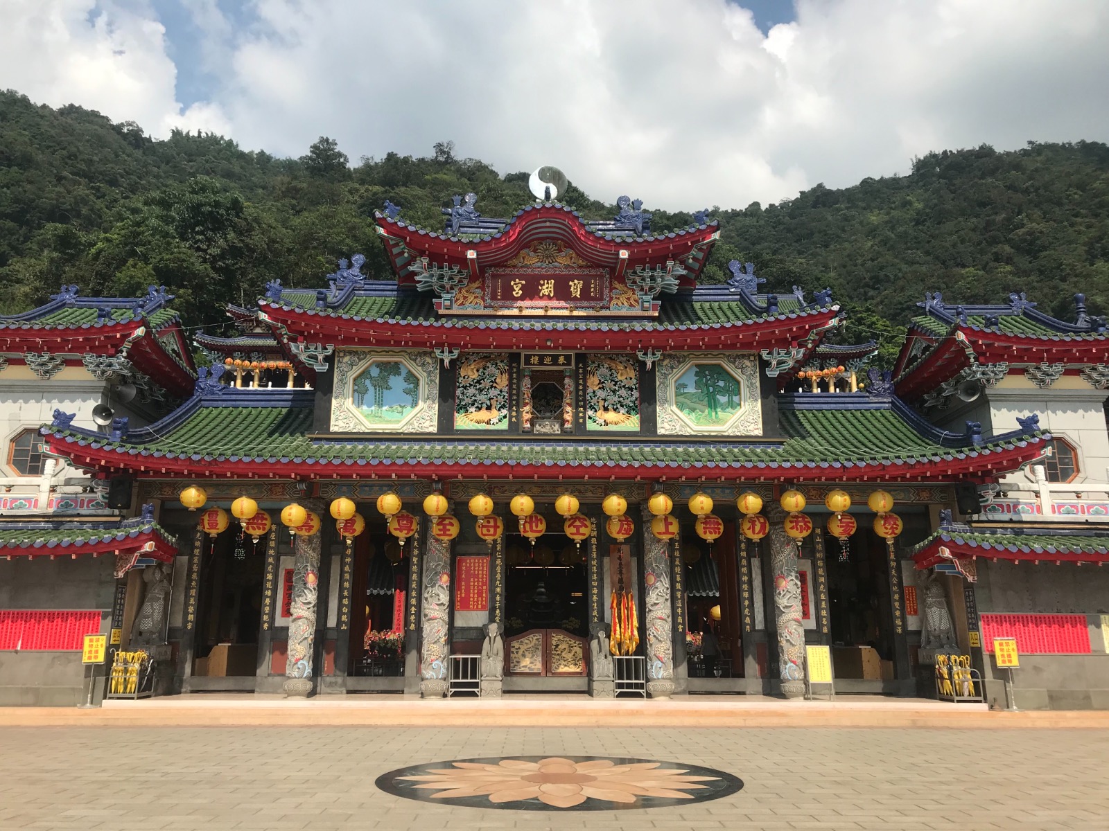 寶湖宮天地堂地母廟