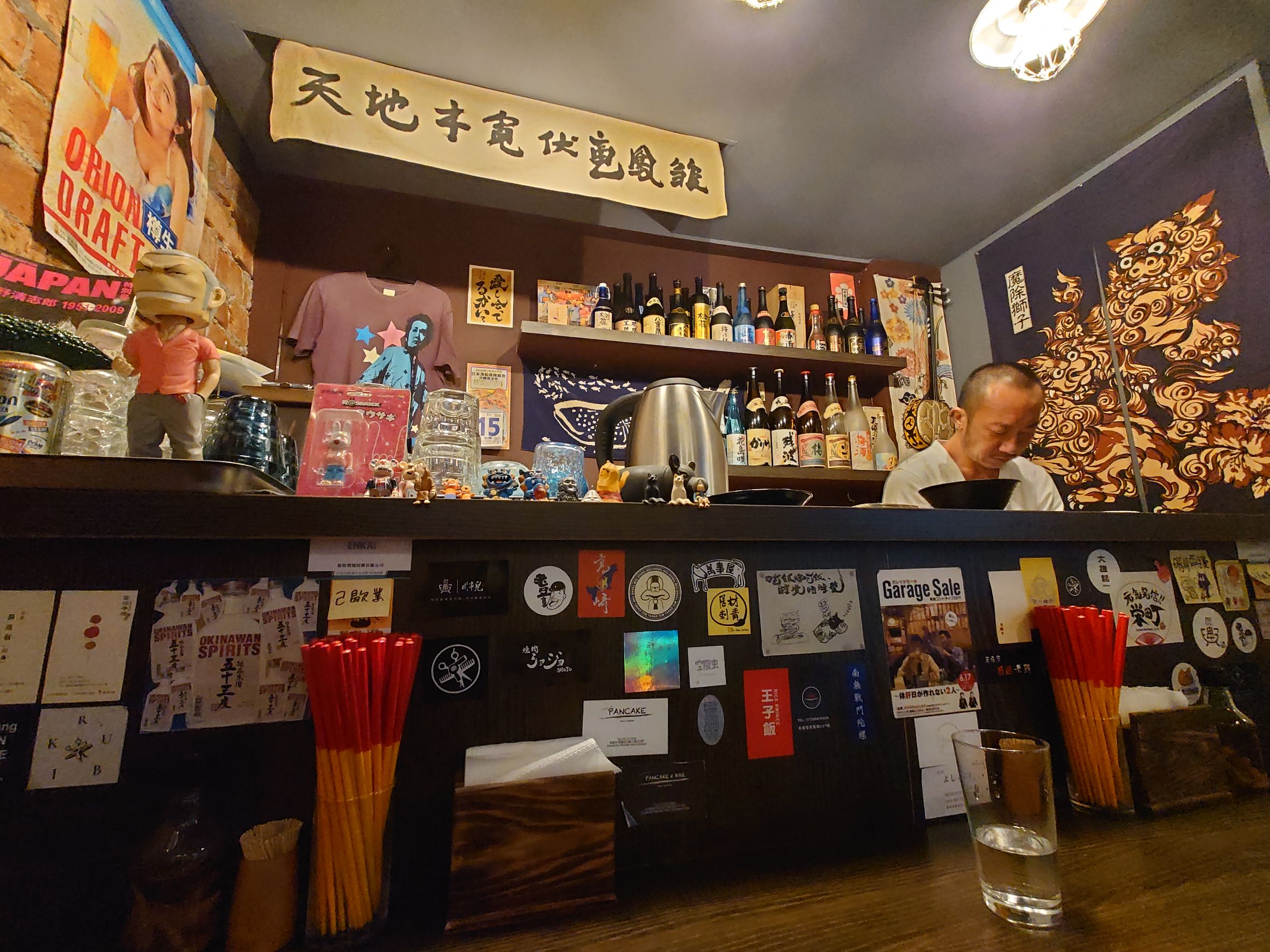 圖片提供/Ellie Chen