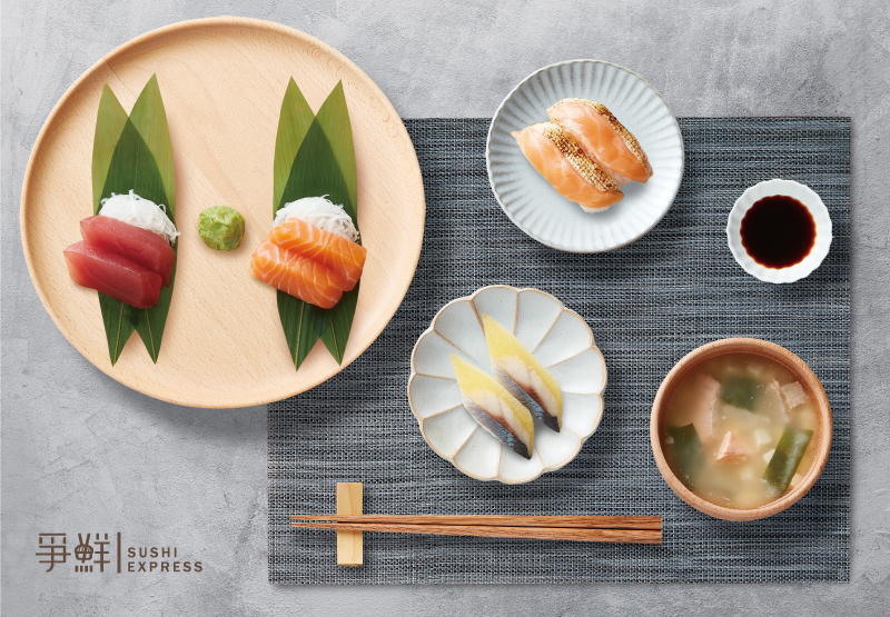 爭鮮迴轉壽司-北港家樂福店