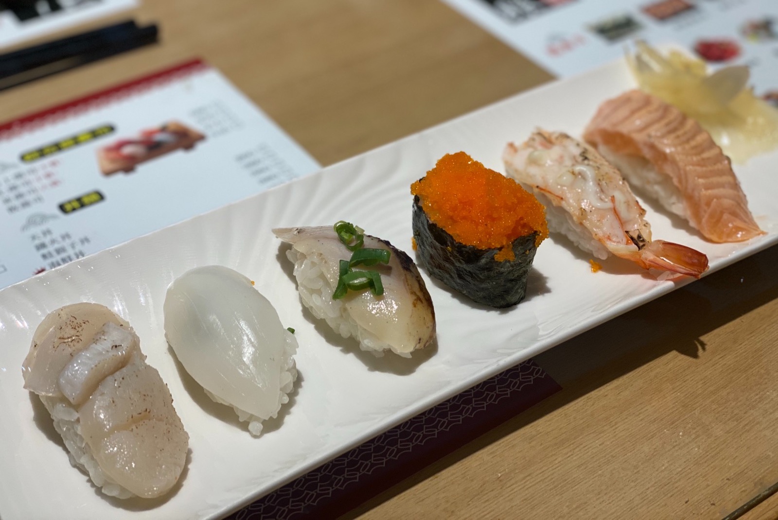 壽司娘壽司專門店