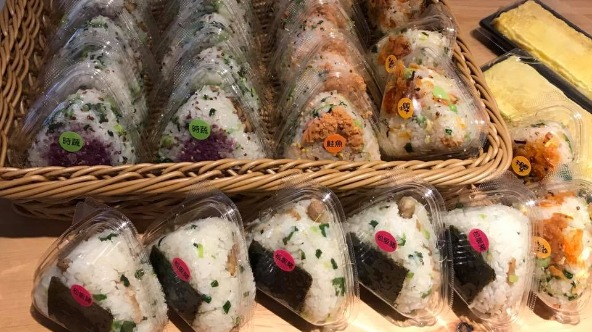 蘇西家手作壽司