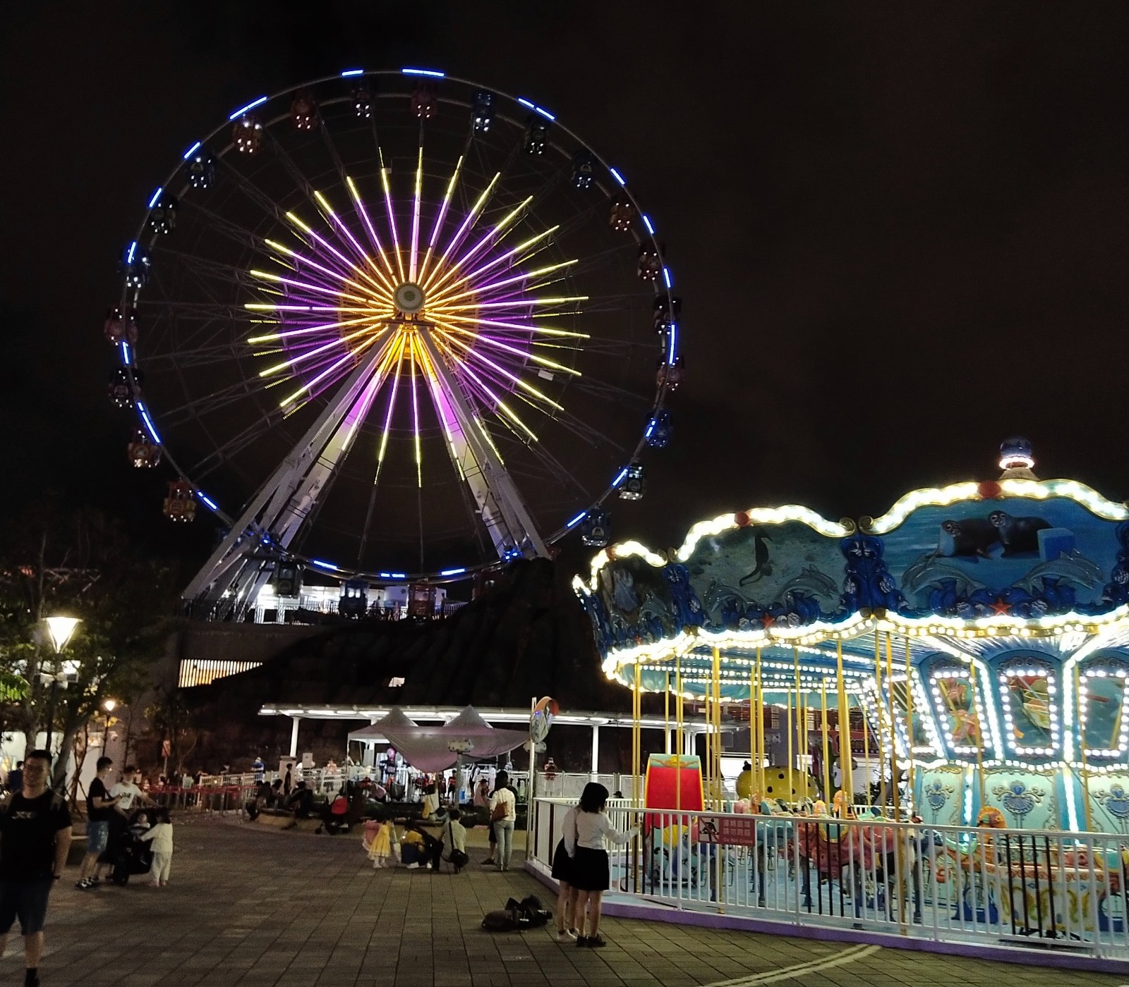 臺北市立兒童新樂園