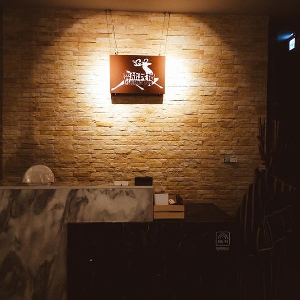 鹿旅 @zora Chuang(3)